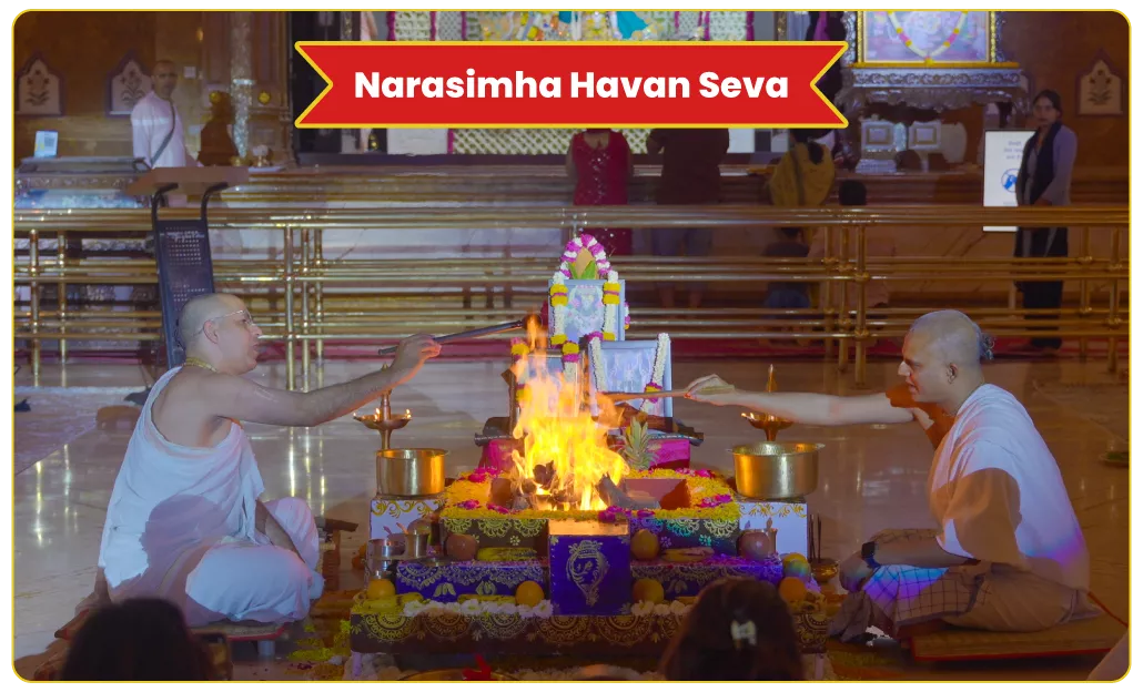 Invite the blessings of Lord Narasimha into your life.