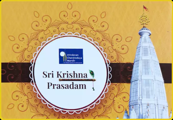 Prasadam from Sri Vrindavan Dham